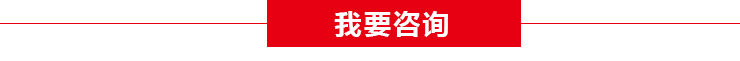 鉻液循環(huán)泵選型報價