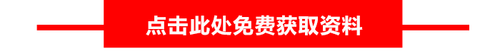 防爆小型耐酸堿自吸泵資料獲取